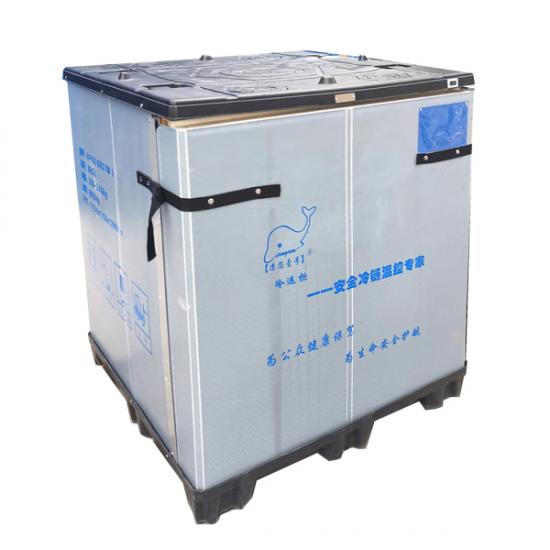 thermal pallet shipper