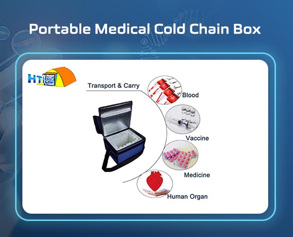  뭐 해야 약의 냉장 온도에주의를 기울 였나요? 
