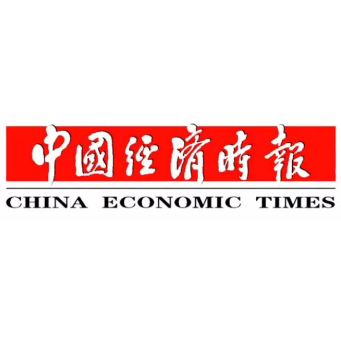중국 경제 Times : 콜드 체인의 단점을 보완하고 콜드 체인 물류 생태계의 폐쇄 형 루프 구축