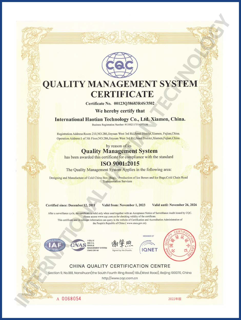 사우디 왕자 씨 Belal 에 방문을 지불 호천 국제 기술