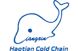 Vaccine Cooler| Cold Chain Packaging | Insulin Cooler